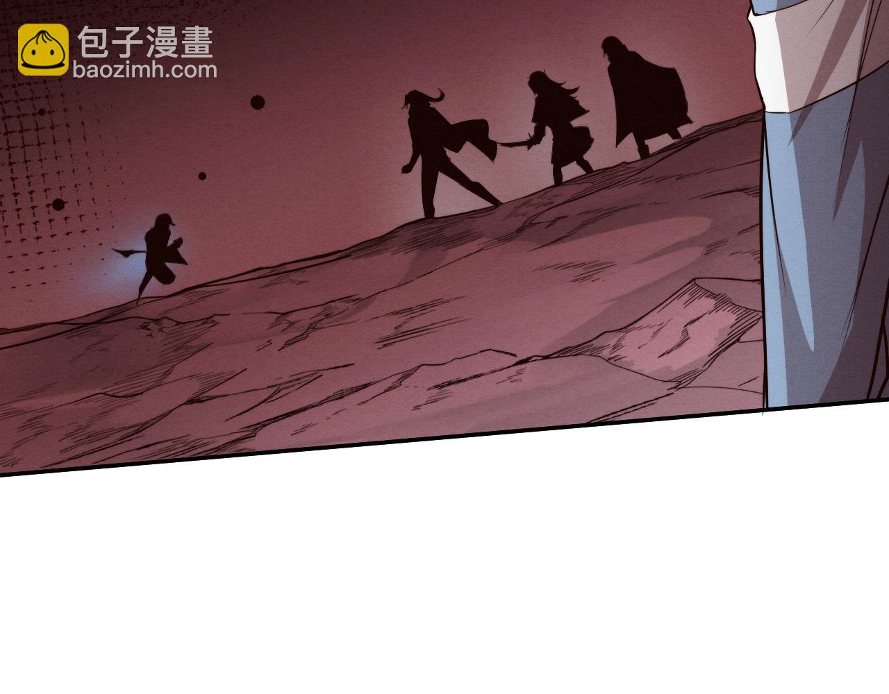 進化狂潮 - 第150話 天網開始行動(2/3) - 3