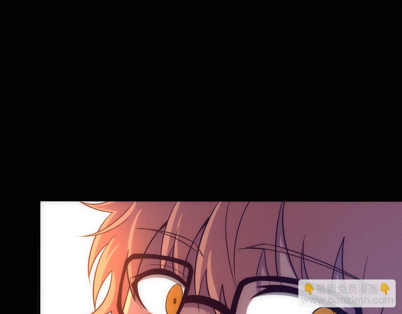 進化狂潮 - 第150話 天網開始行動(2/3) - 3