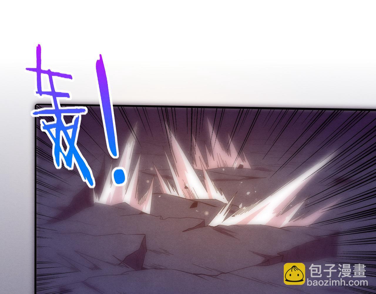 進化狂潮 - 第150話 天網開始行動(2/3) - 6