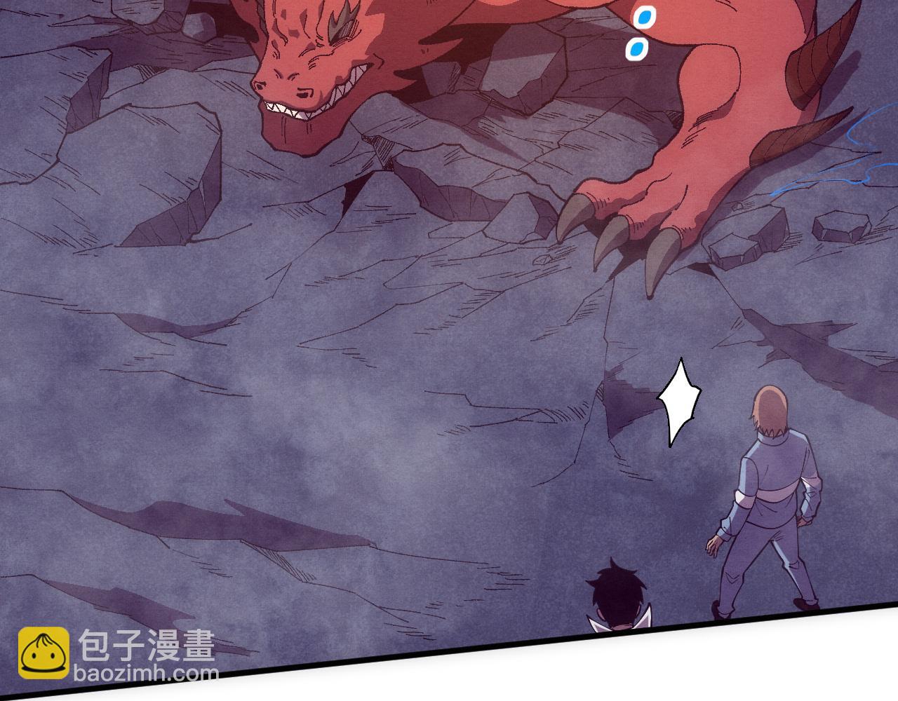 進化狂潮 - 第150話 天網開始行動(2/3) - 5