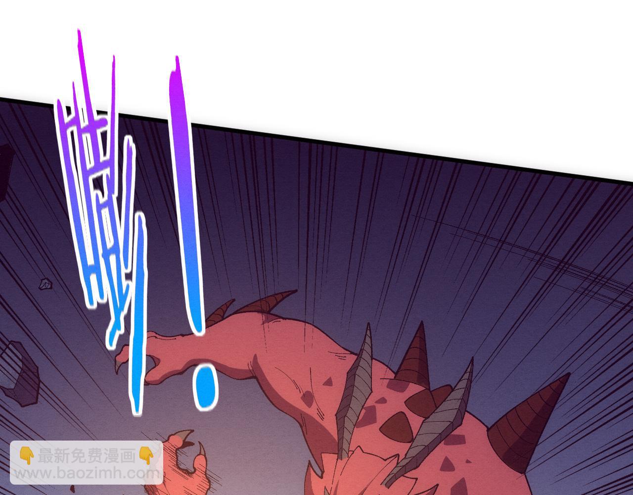 進化狂潮 - 第150話 天網開始行動(2/3) - 3