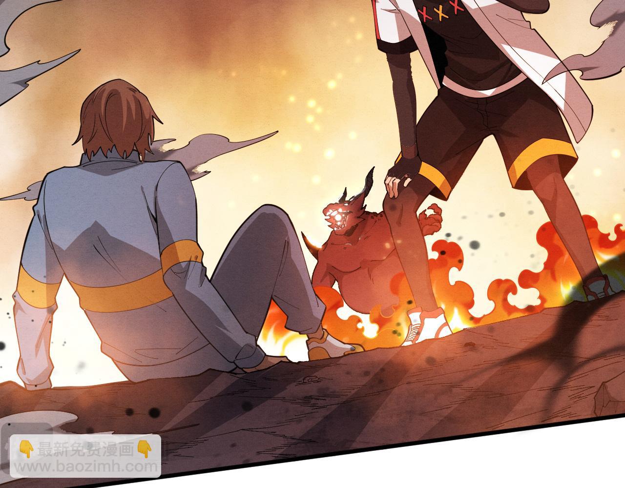 進化狂潮 - 第150話 天網開始行動(2/3) - 7