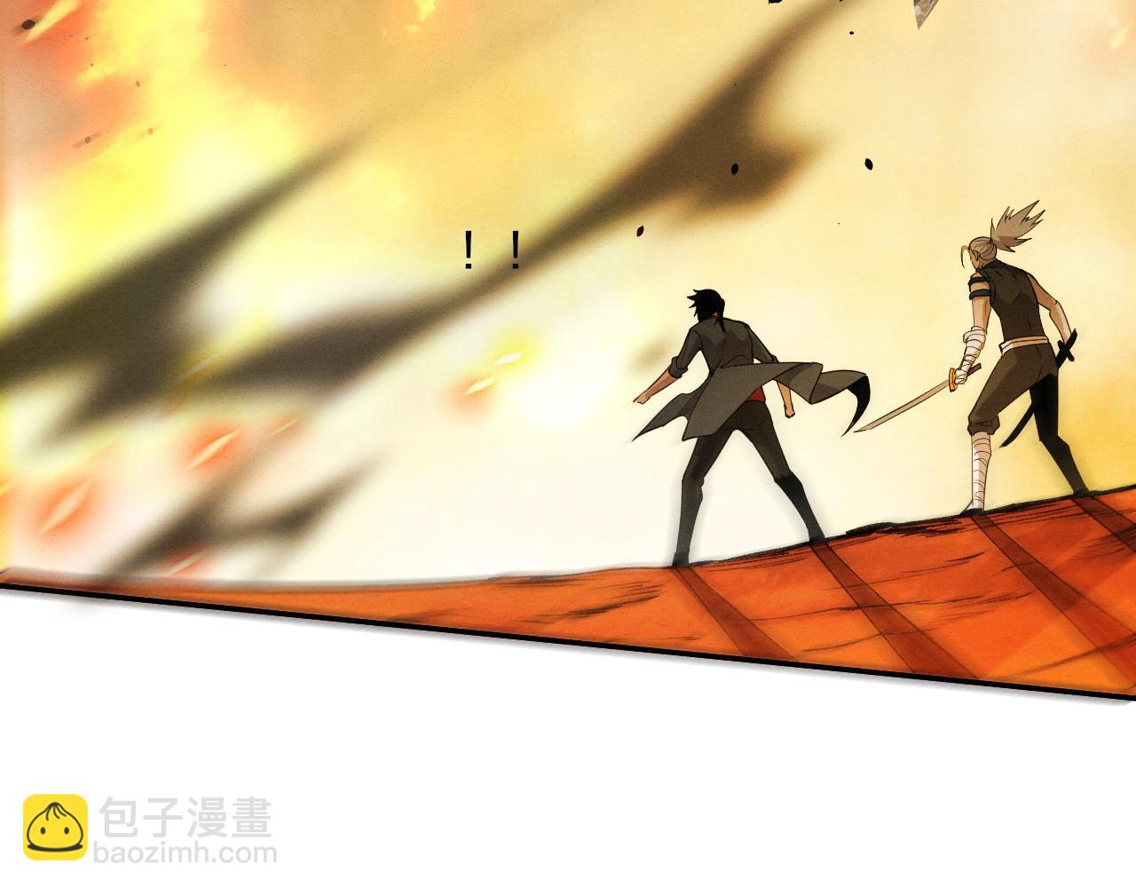 進化狂潮 - 第152話 再次進化(2/3) - 7