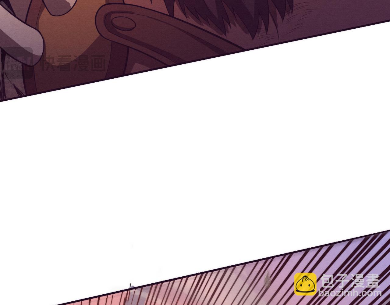 進化狂潮 - 第152話 再次進化(2/3) - 3