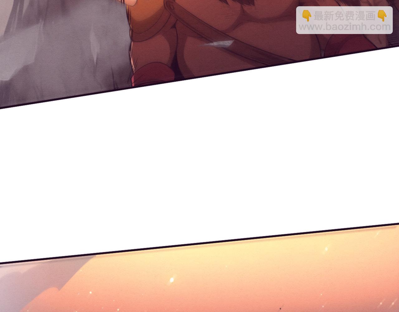 進化狂潮 - 第152話 再次進化(2/3) - 6