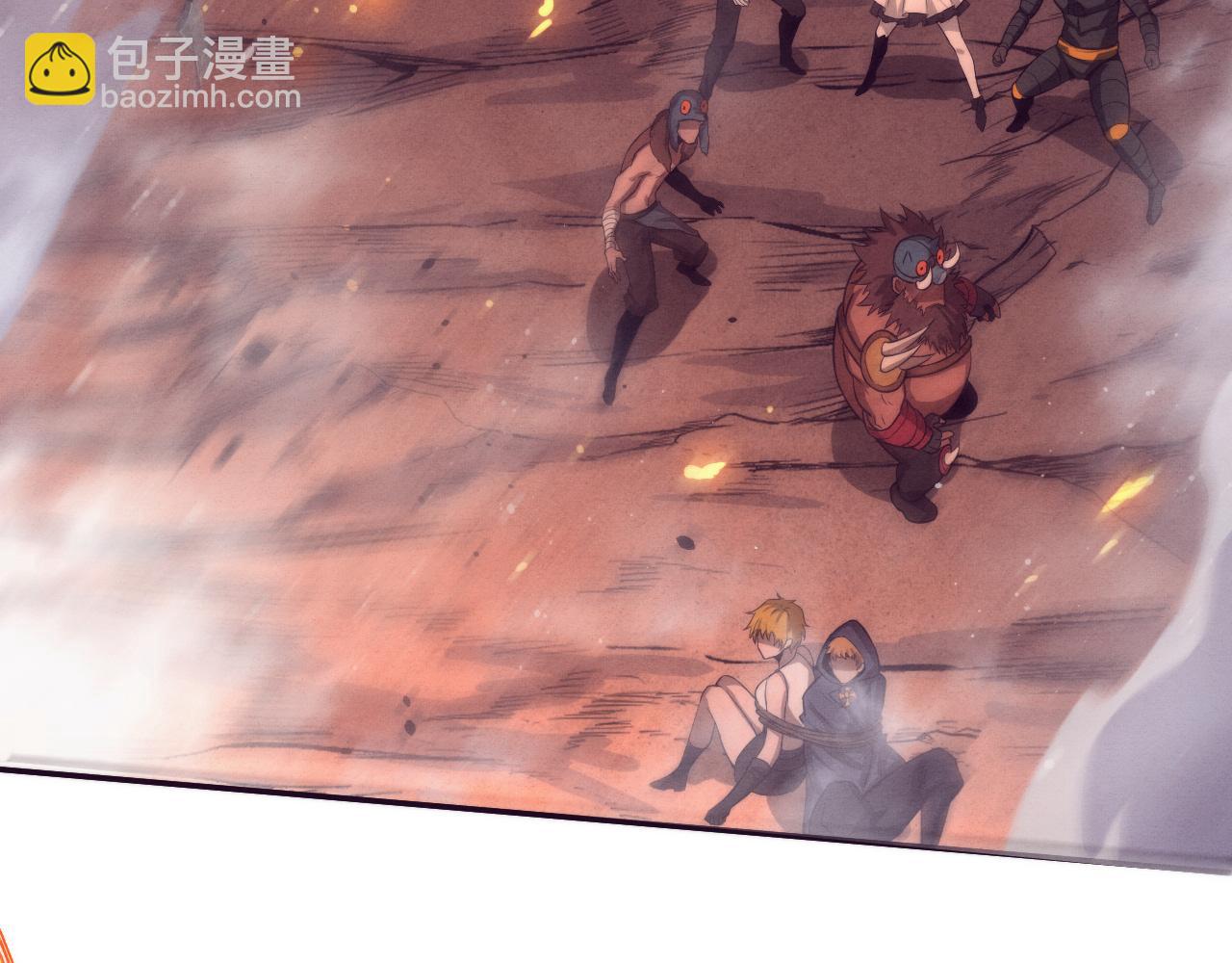 進化狂潮 - 第152話 再次進化(2/3) - 8