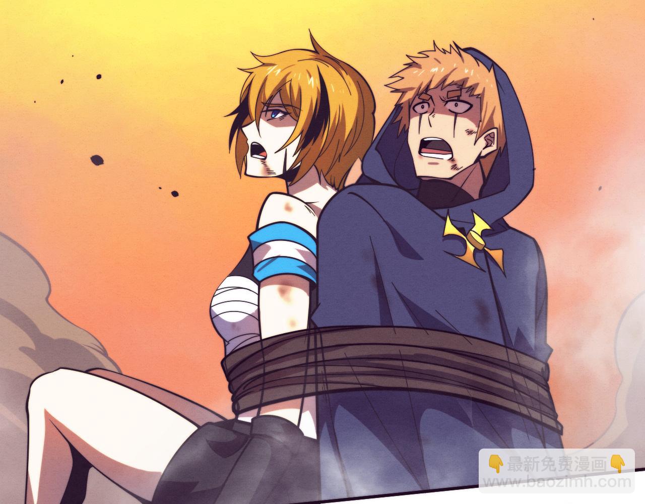 進化狂潮 - 第152話 再次進化(2/3) - 6