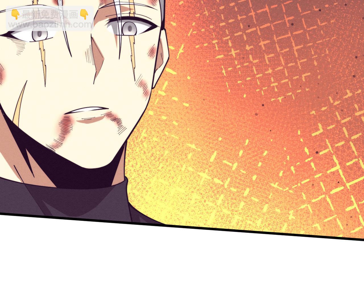 進化狂潮 - 第152話 再次進化(2/3) - 3