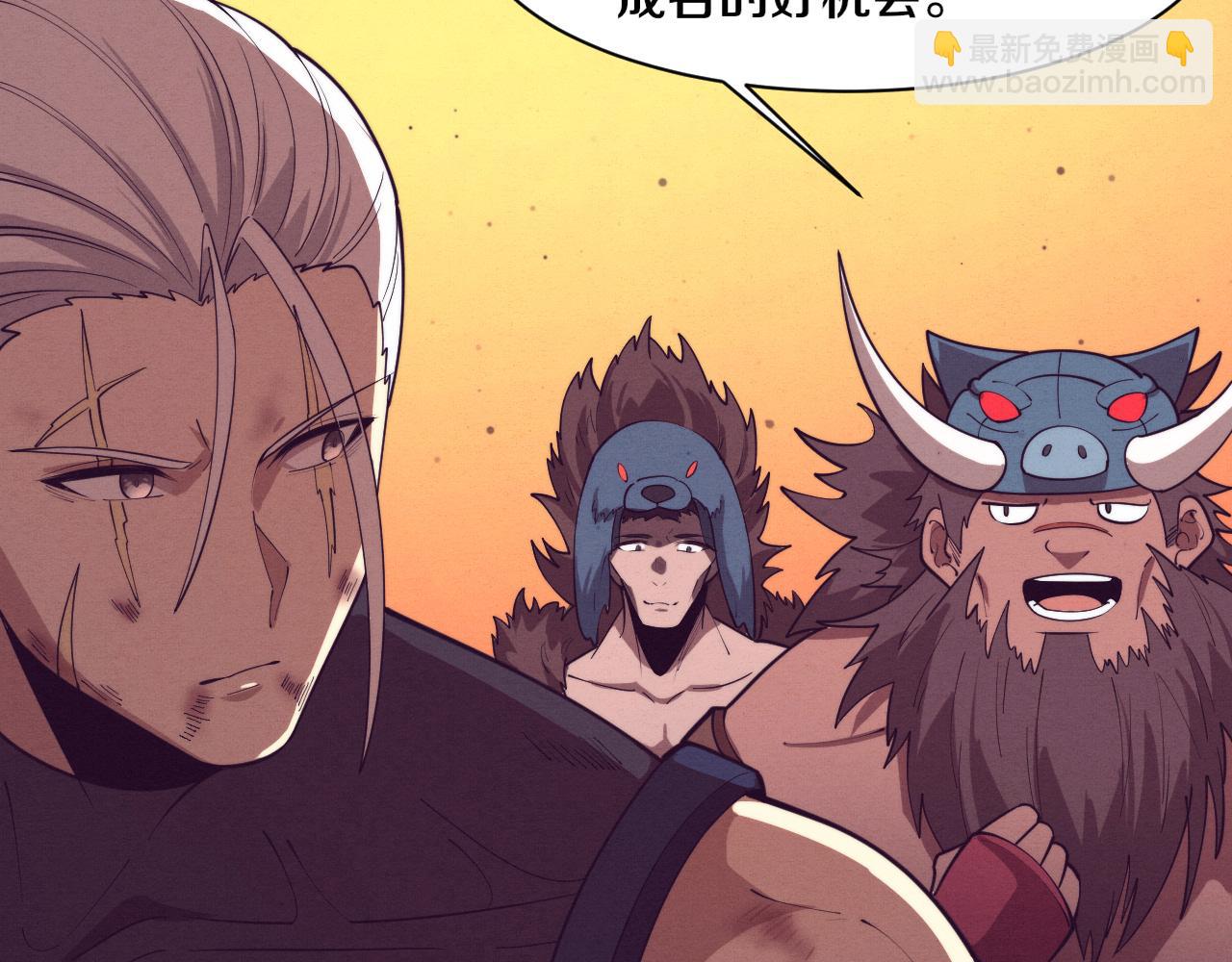 進化狂潮 - 第152話 再次進化(2/3) - 7