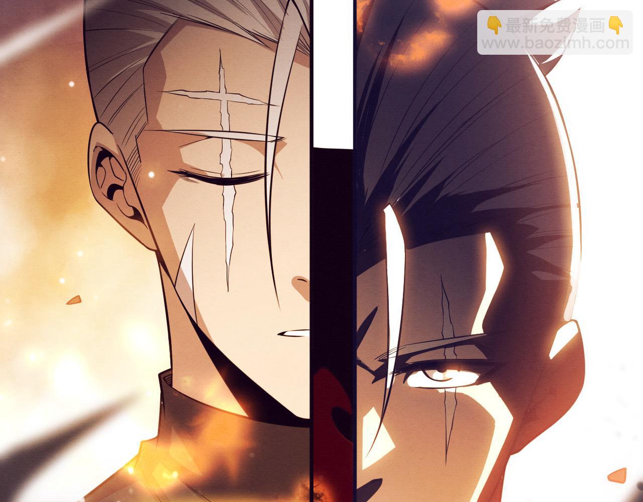 進化狂潮 - 第152話 再次進化(2/3) - 4