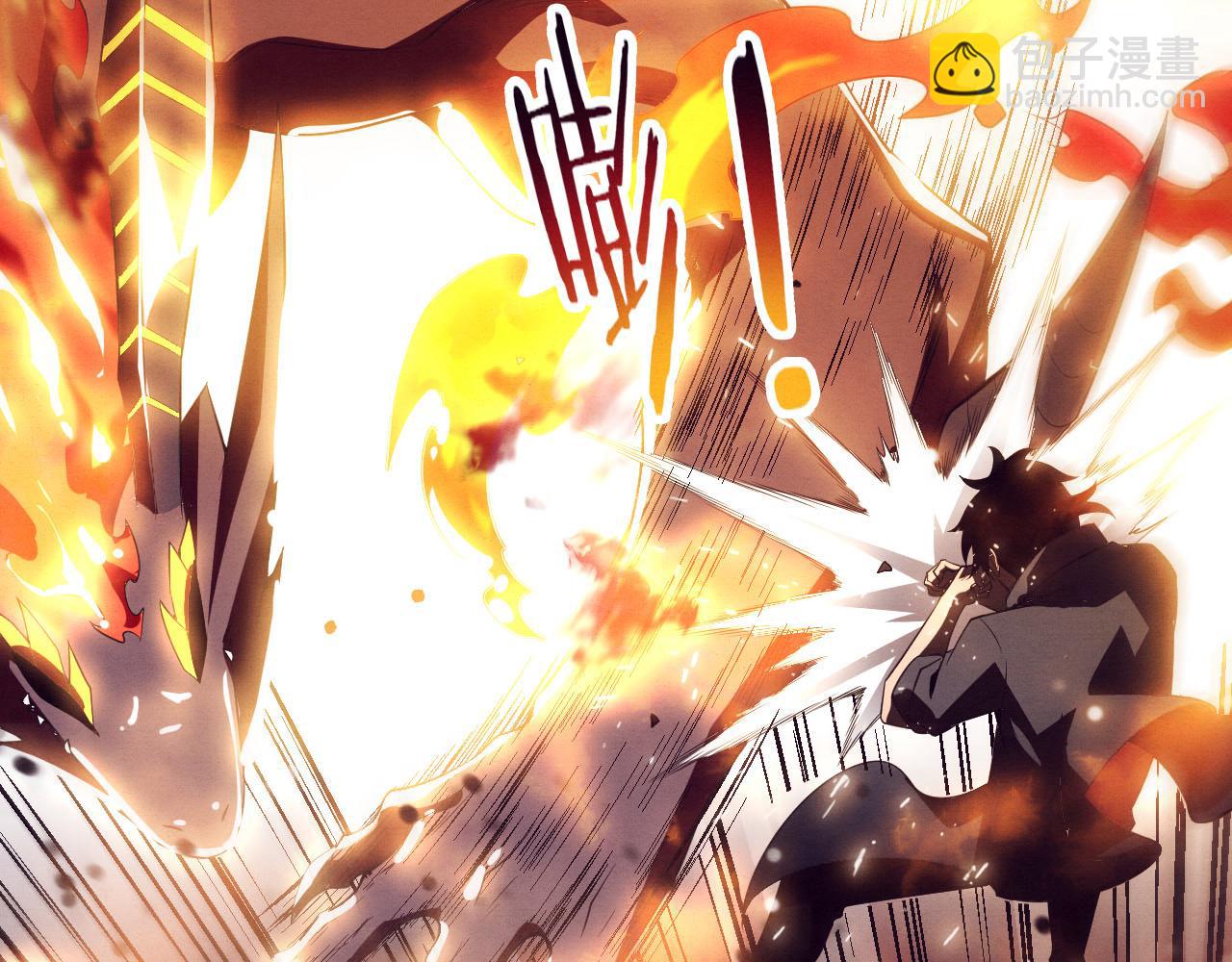 進化狂潮 - 第152話 再次進化(2/3) - 8