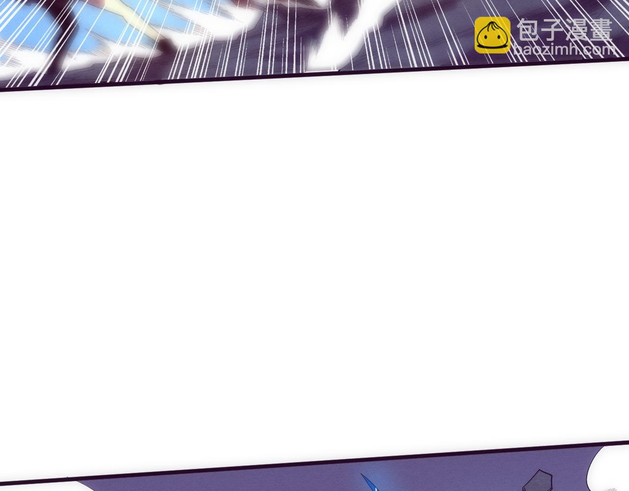 進化狂潮 - 第154話  暴打！(3/3) - 2