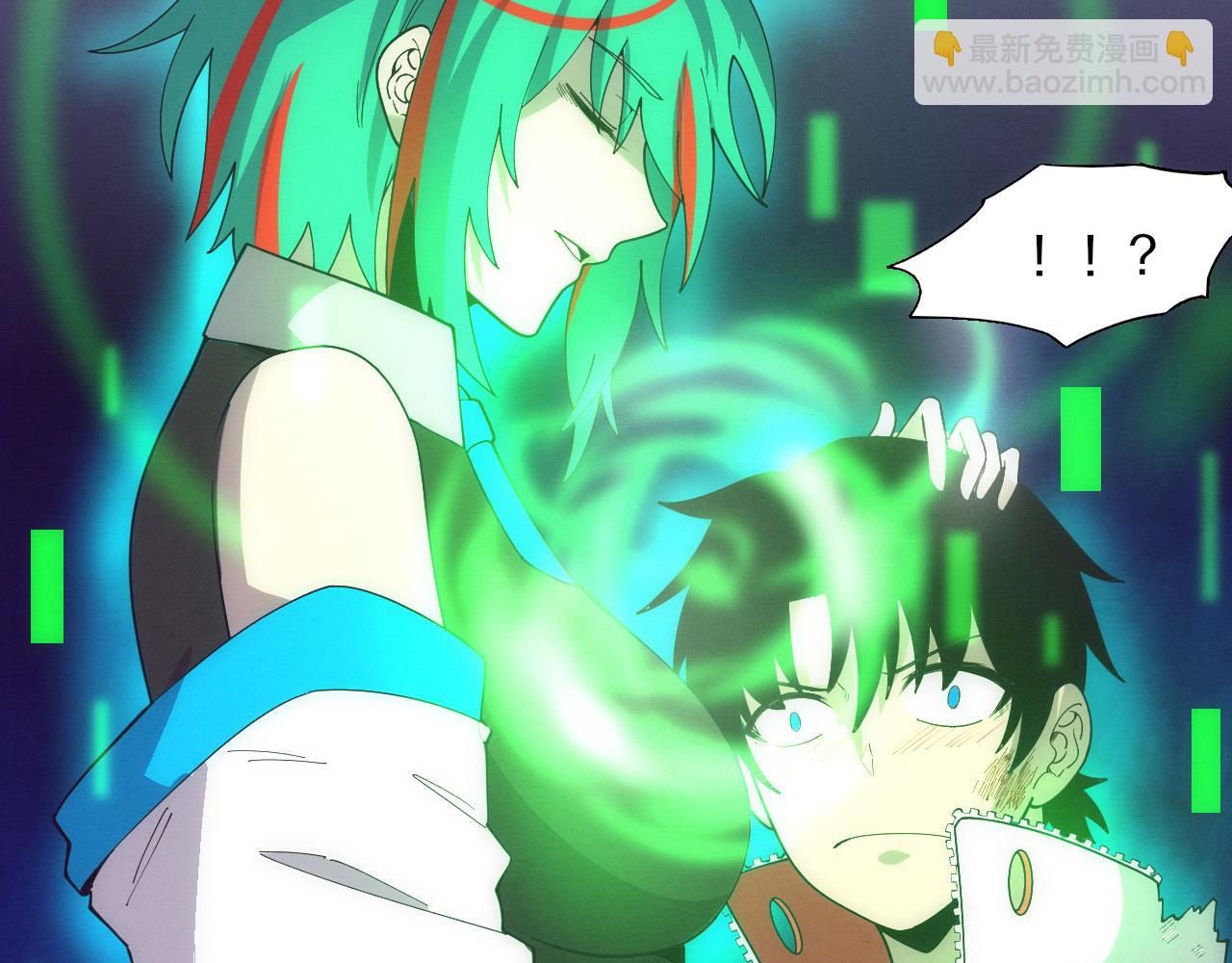 進化狂潮 - 第154話  暴打！(3/3) - 1