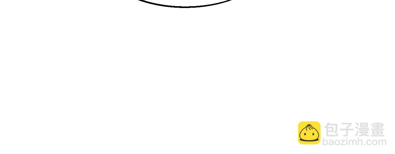 進化狂潮 - 第154話  暴打！(3/3) - 4