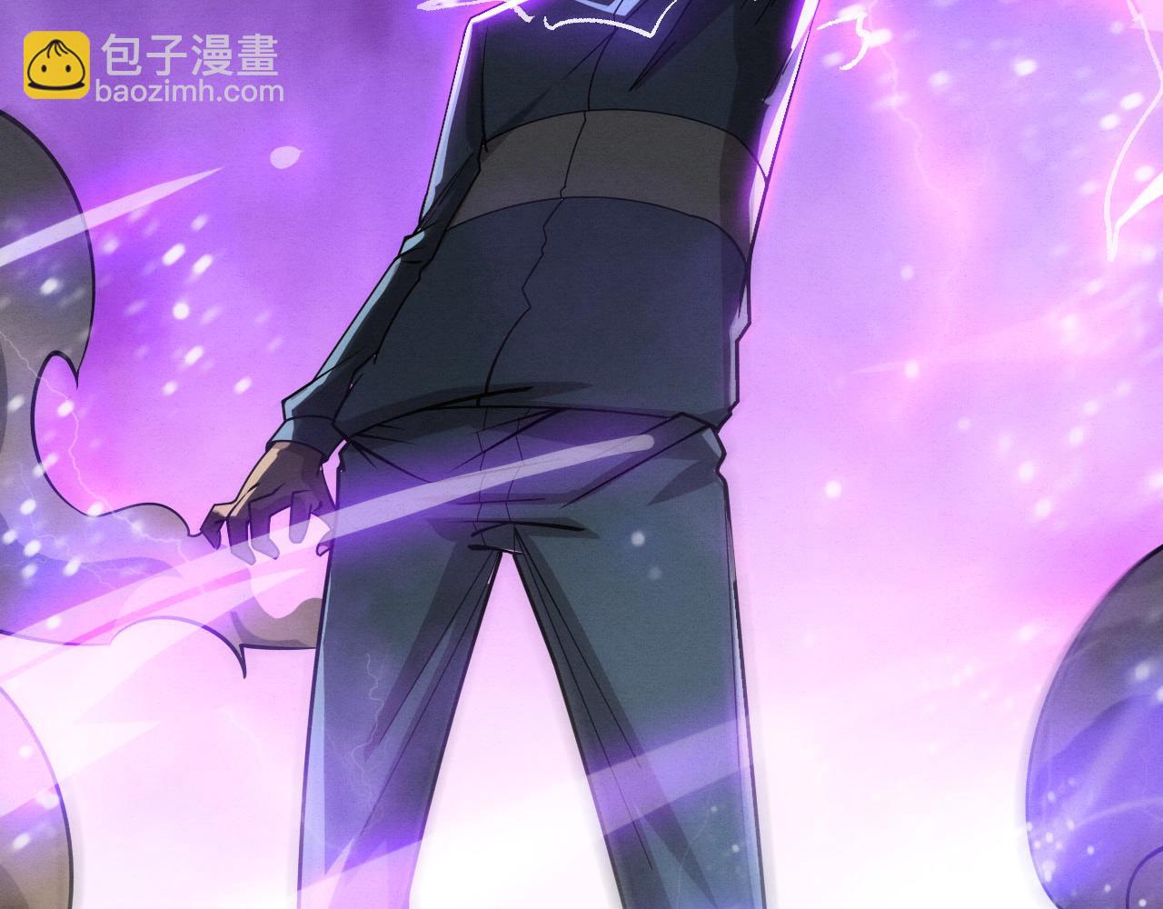 進化狂潮 - 第154話  暴打！(2/3) - 5