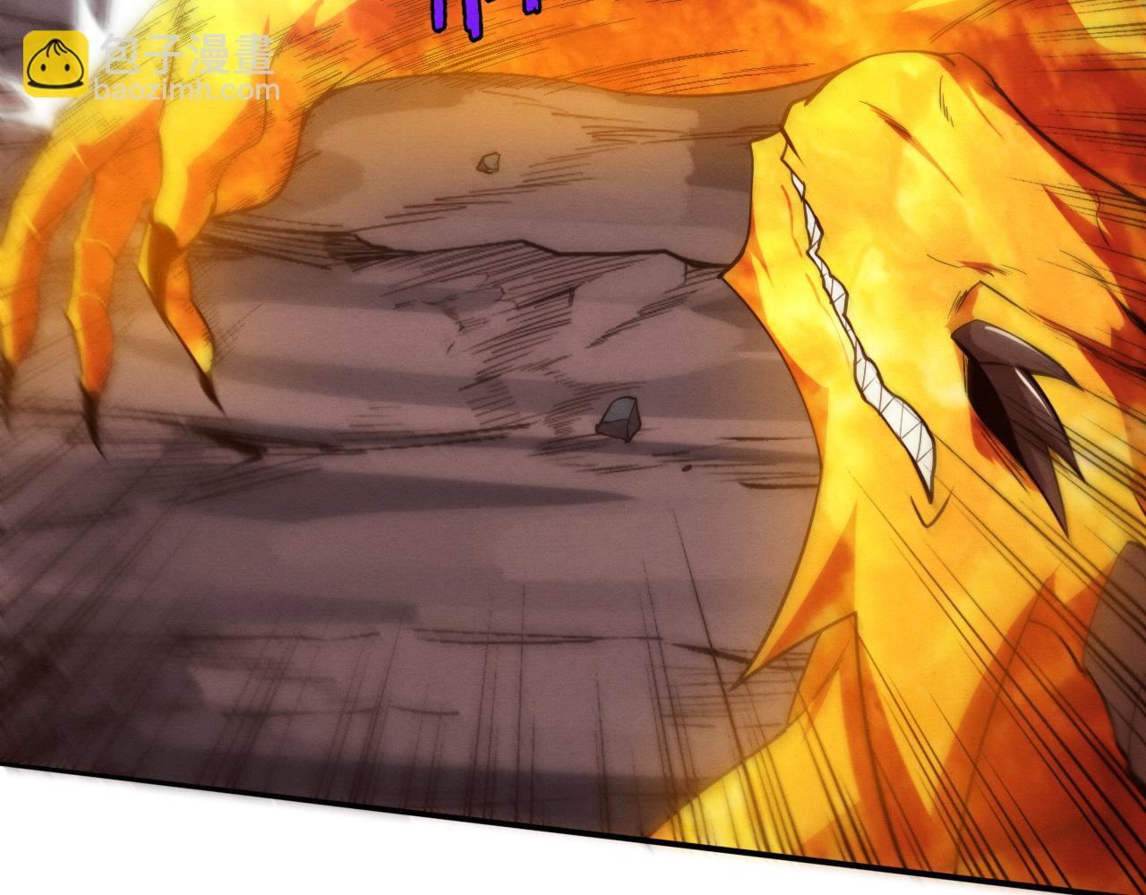 進化狂潮 - 第154話  暴打！(2/3) - 1