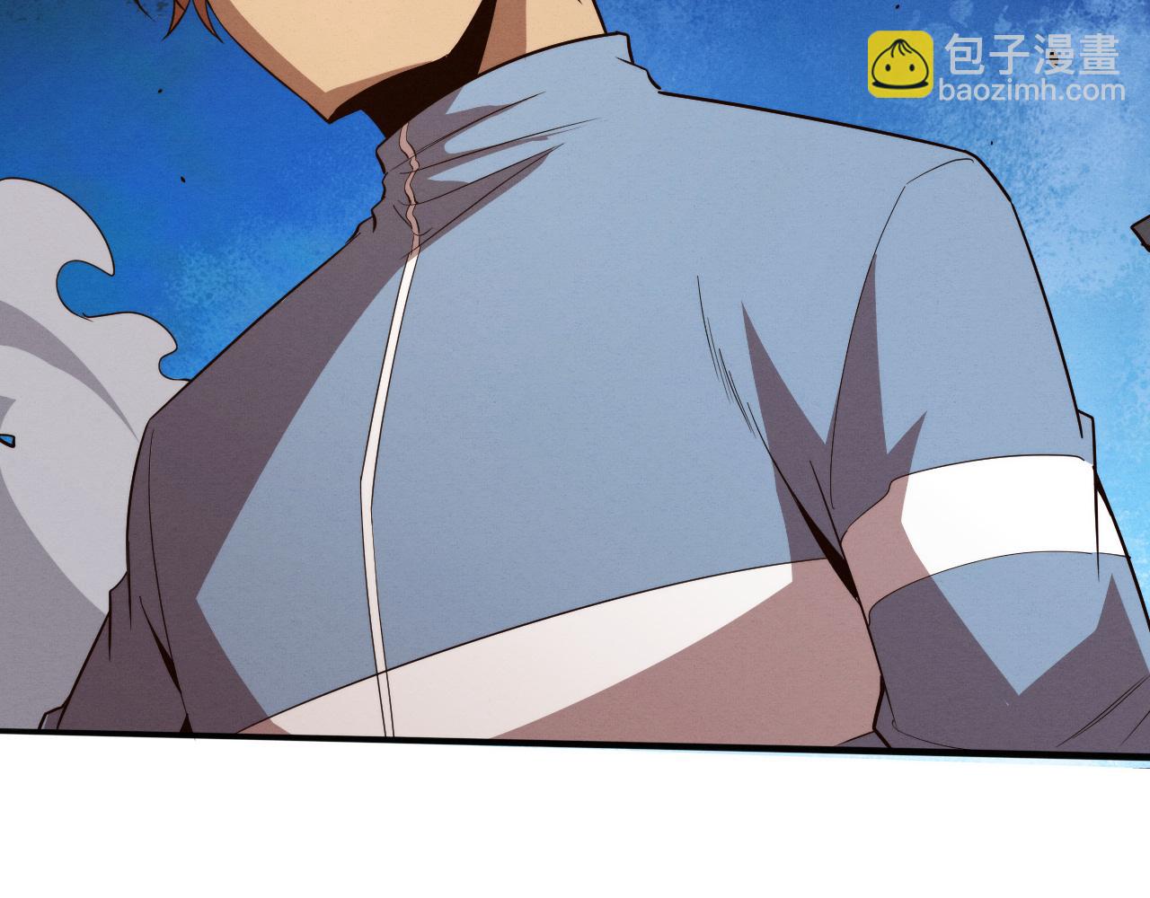 進化狂潮 - 第154話  暴打！(2/3) - 5