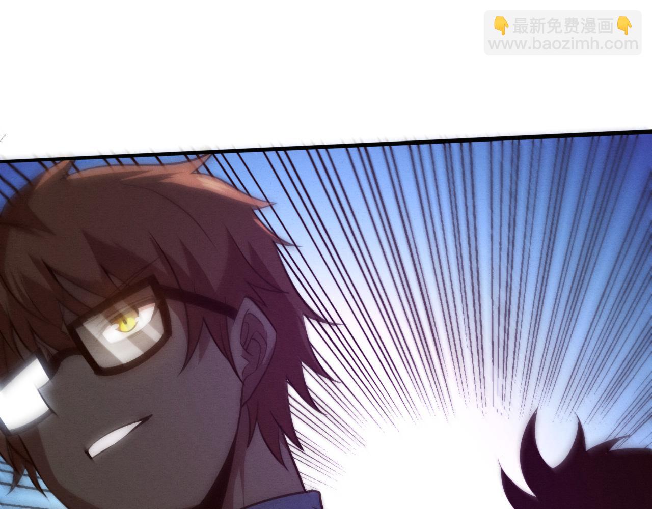 進化狂潮 - 第154話  暴打！(2/3) - 6