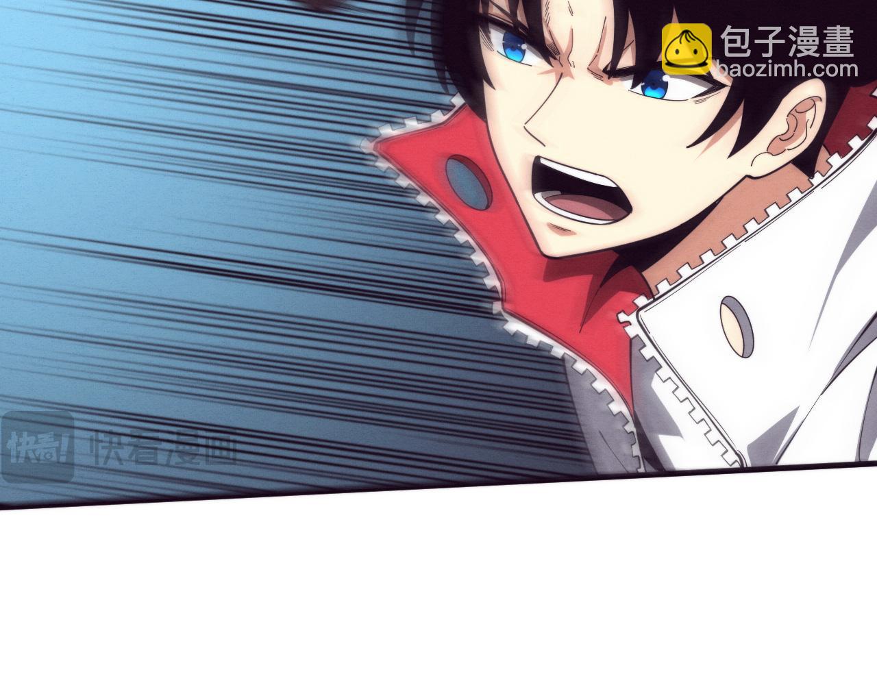 進化狂潮 - 第154話  暴打！(2/3) - 2