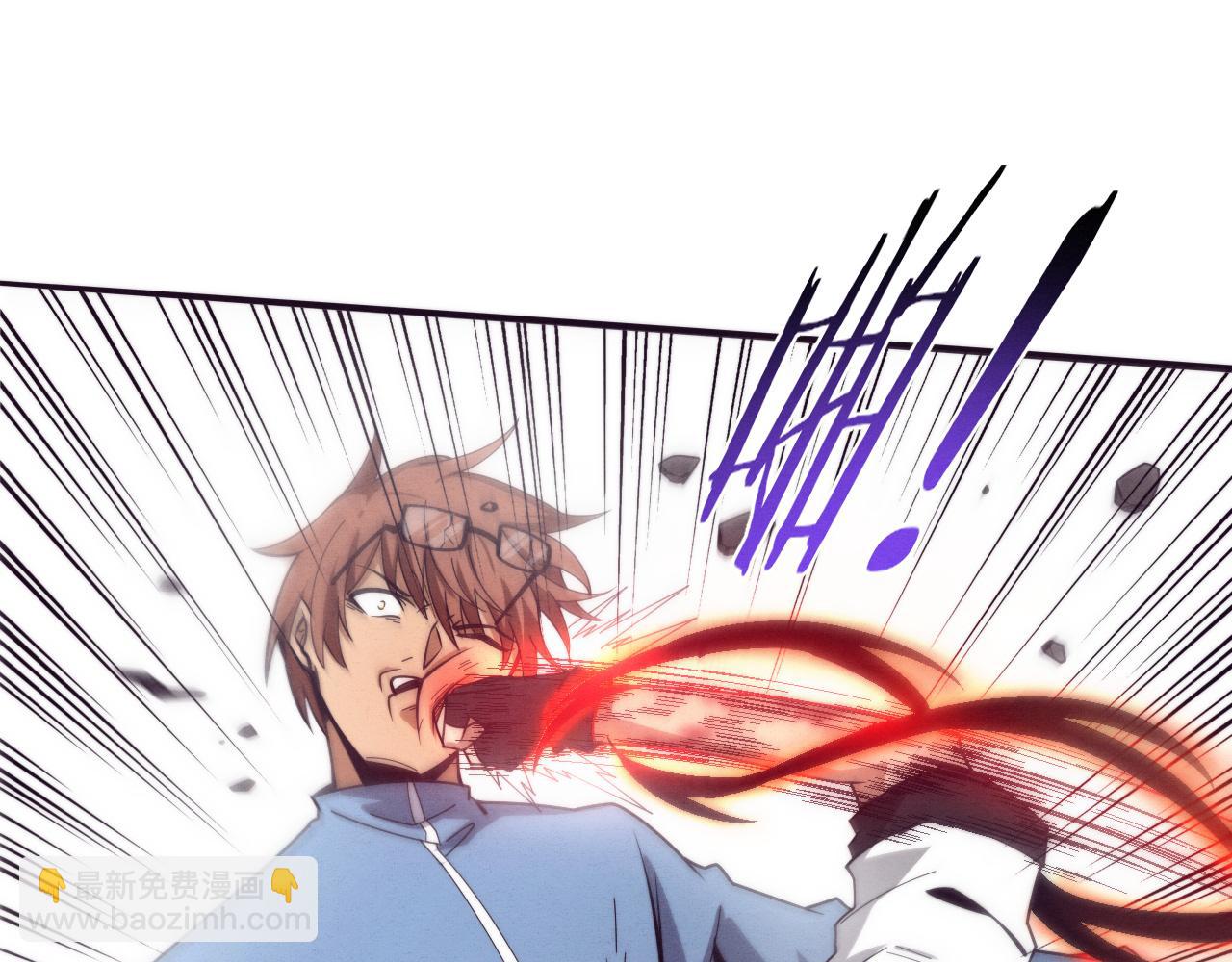 進化狂潮 - 第154話  暴打！(2/3) - 3