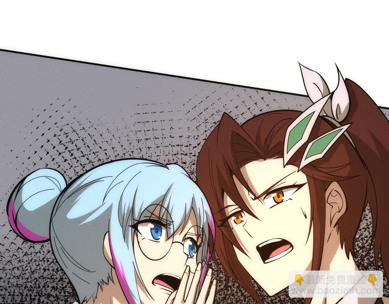 進化狂潮 - 第156話 新的目的地？(3/3) - 1