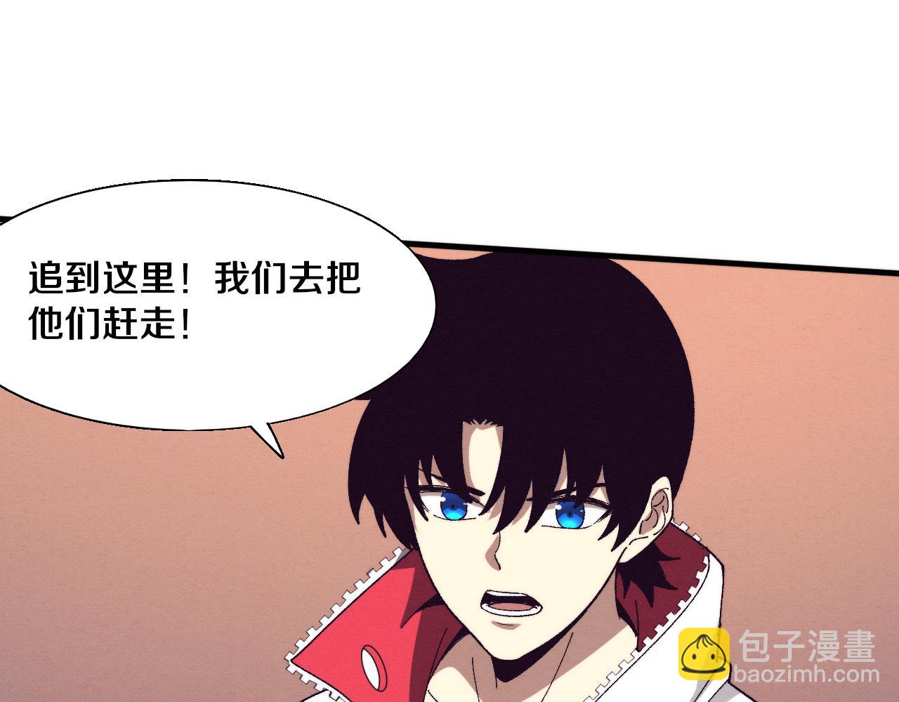 進化狂潮 - 第156話 新的目的地？(3/3) - 3