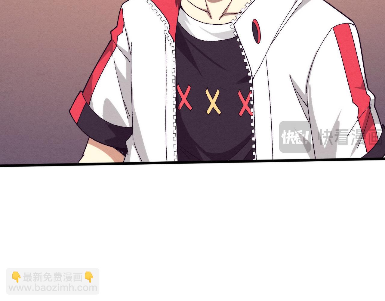 進化狂潮 - 第156話 新的目的地？(3/3) - 4