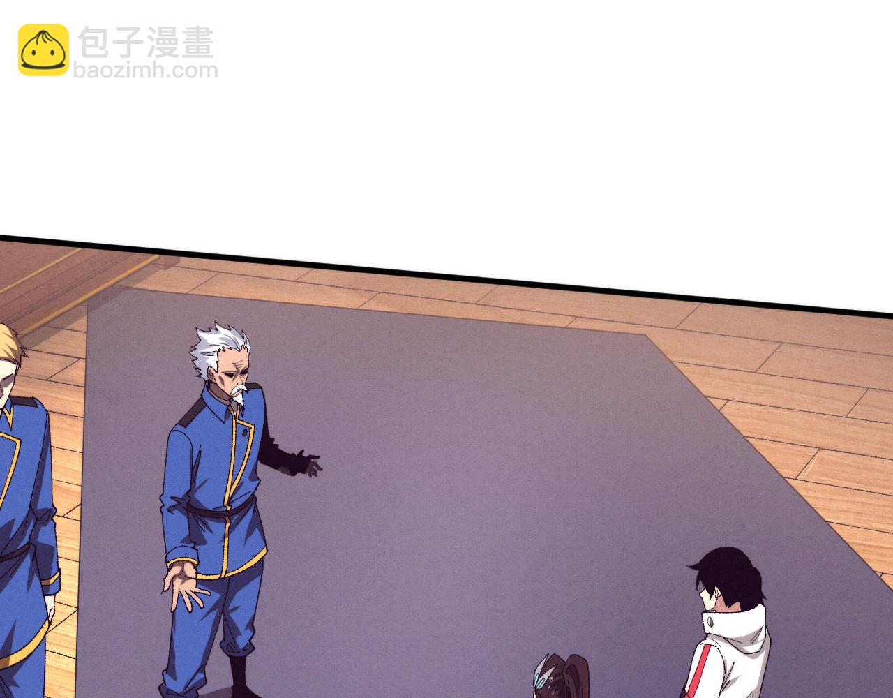 進化狂潮 - 第156話 新的目的地？(3/3) - 5