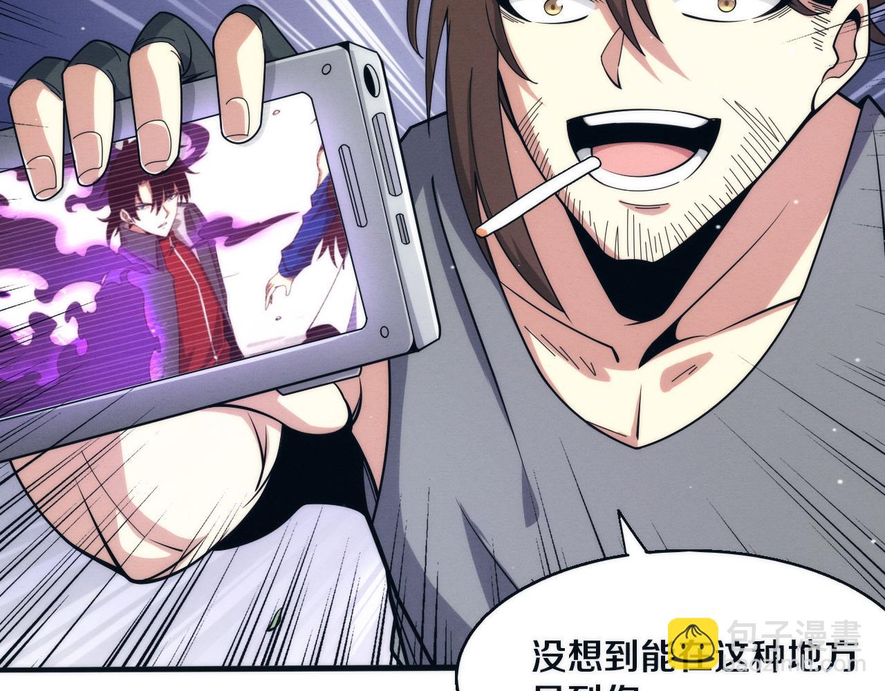 進化狂潮 - 第156話 新的目的地？(2/3) - 5