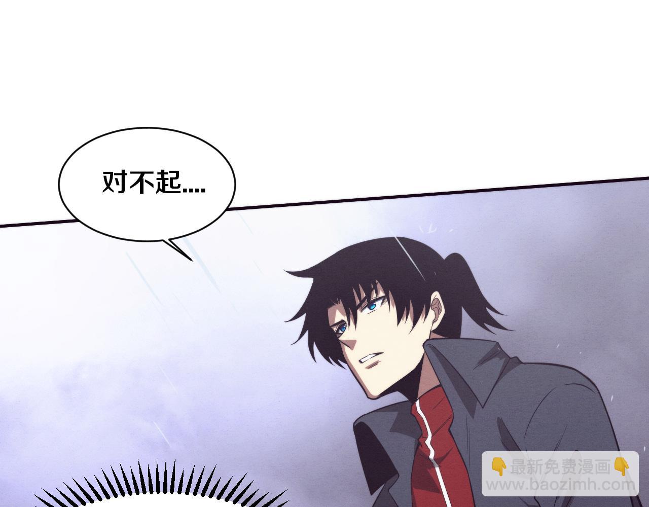 進化狂潮 - 第156話 新的目的地？(2/3) - 8