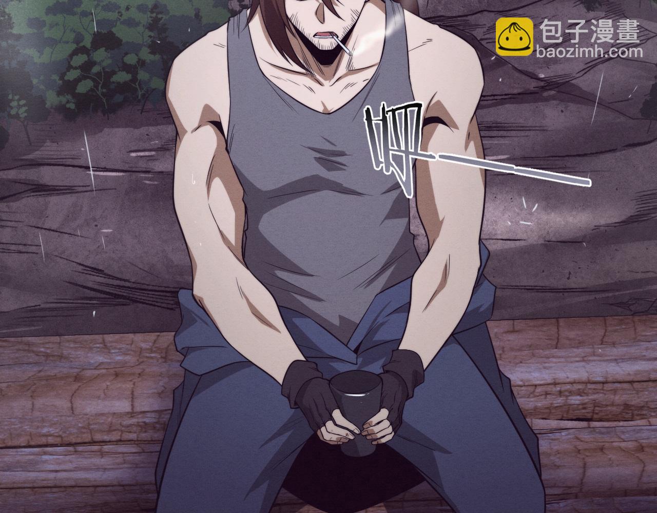 進化狂潮 - 第156話 新的目的地？(2/3) - 3