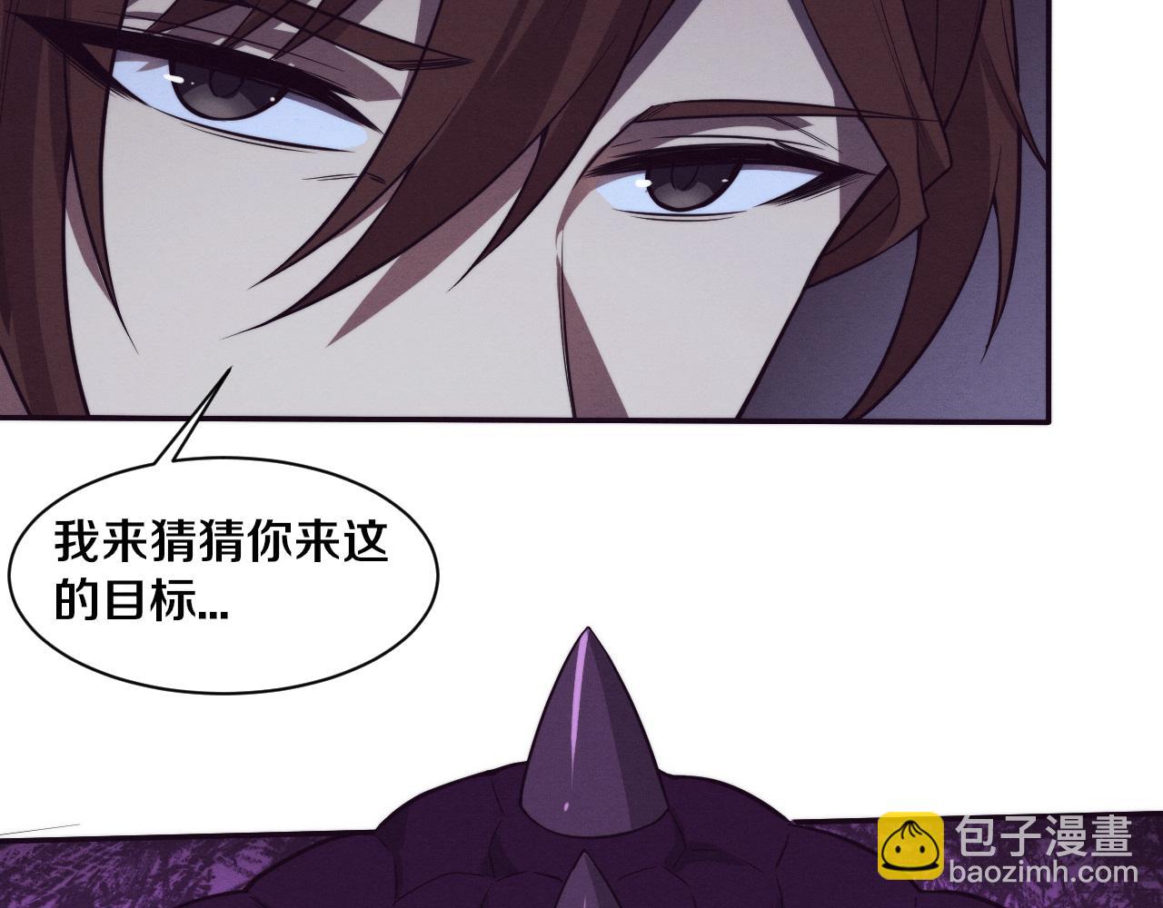 進化狂潮 - 第156話 新的目的地？(2/3) - 5