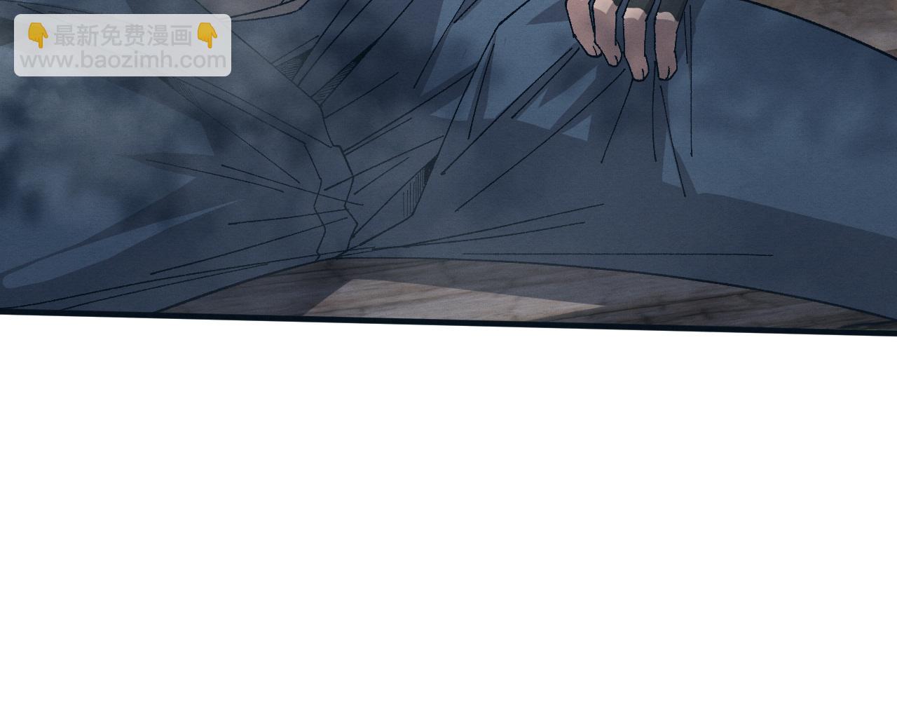 進化狂潮 - 第156話 新的目的地？(2/3) - 1