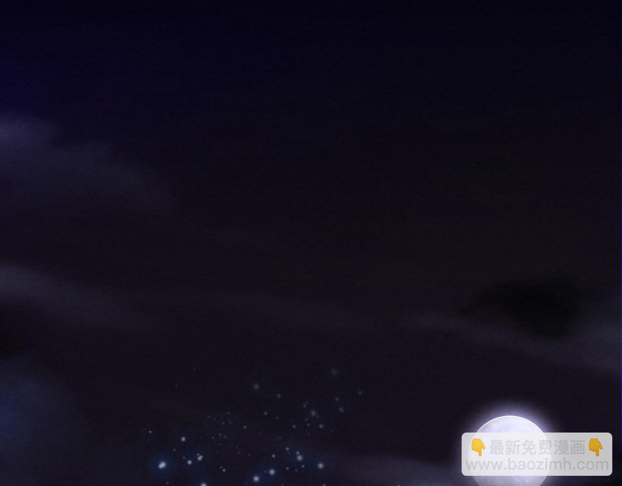 進化狂潮 - 第156話 新的目的地？(2/3) - 7