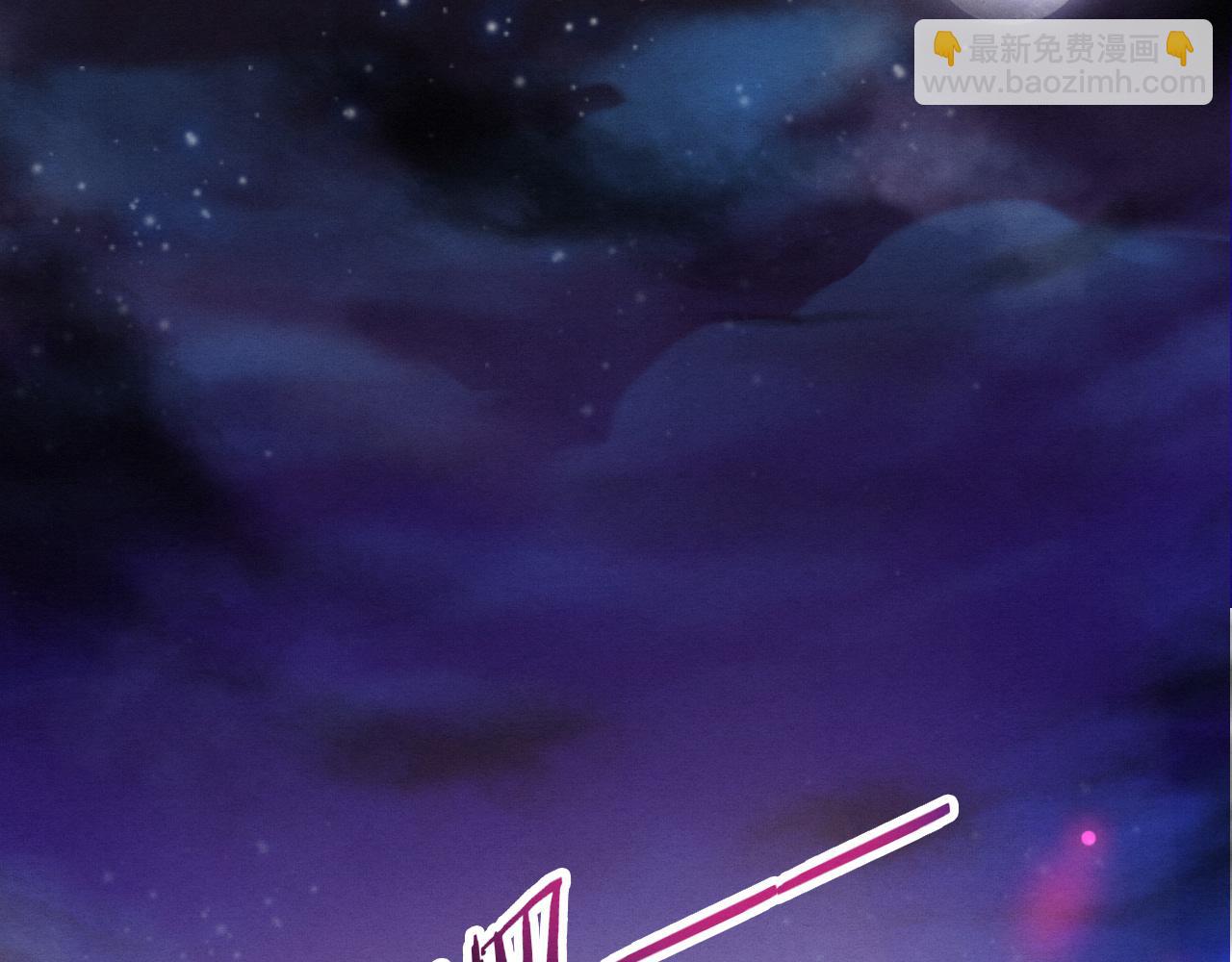 進化狂潮 - 第156話 新的目的地？(2/3) - 8