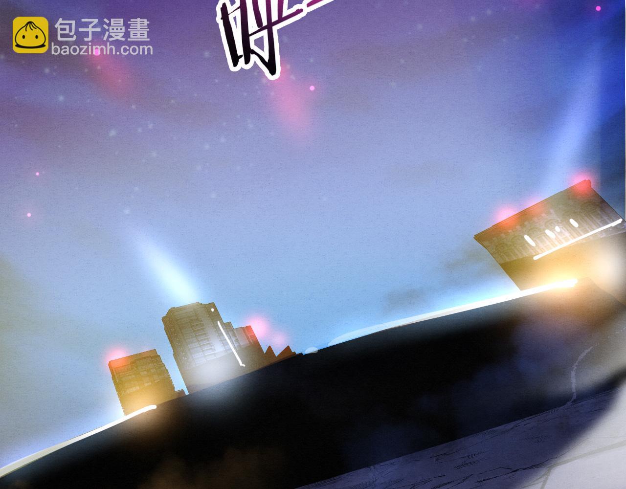 進化狂潮 - 第156話 新的目的地？(2/3) - 1