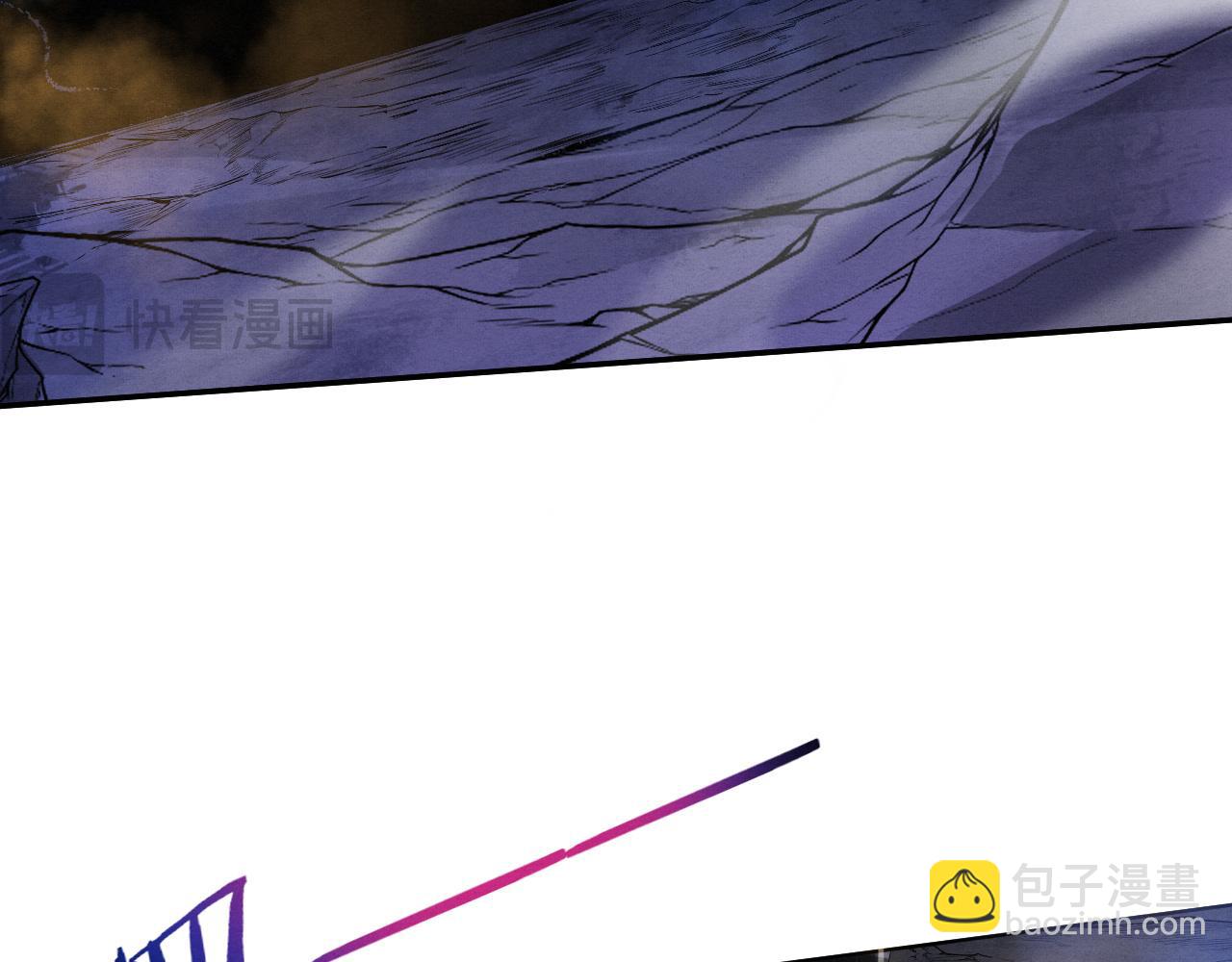 進化狂潮 - 第156話 新的目的地？(2/3) - 2