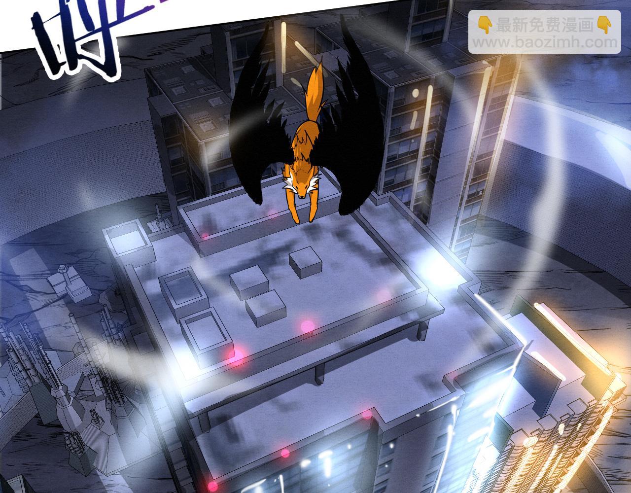 進化狂潮 - 第156話 新的目的地？(2/3) - 3