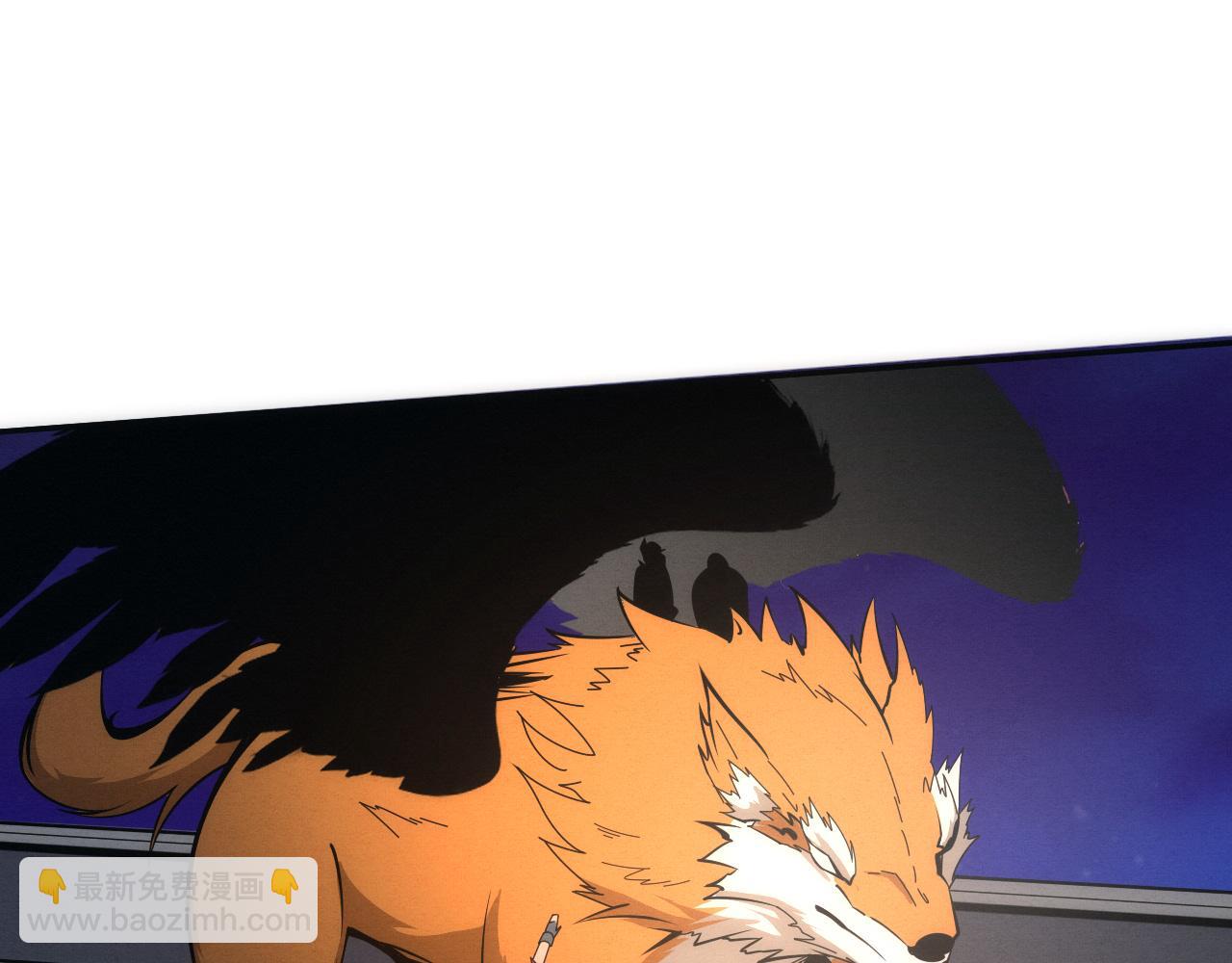 進化狂潮 - 第156話 新的目的地？(2/3) - 5