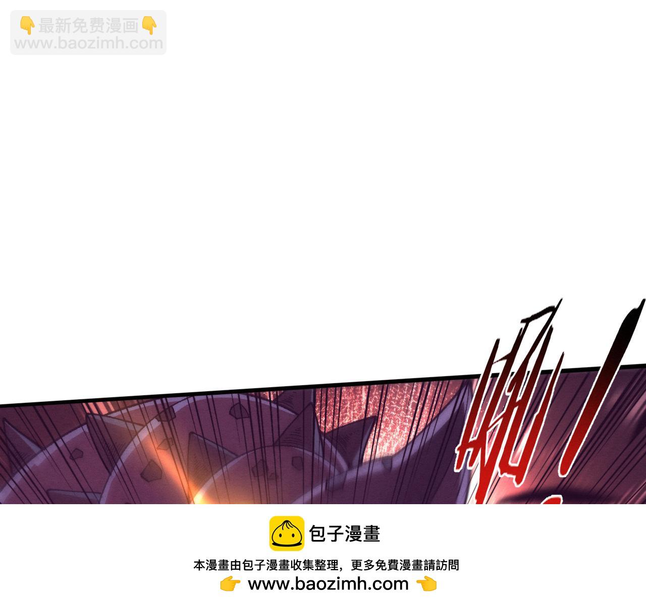 進化狂潮 - 第158話 遺蹟開始！(2/3) - 6