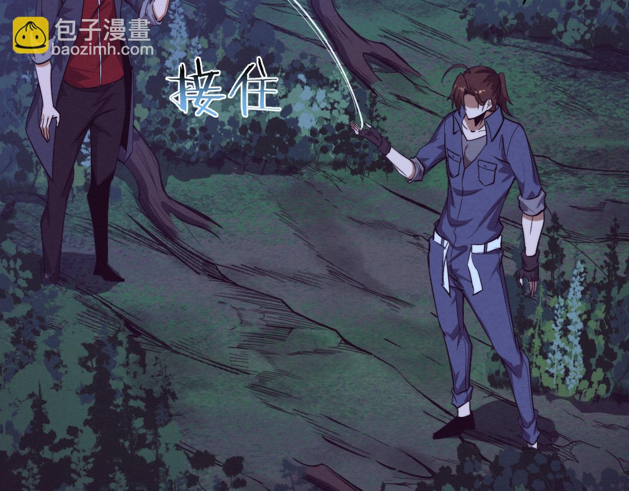 進化狂潮 - 第158話 遺蹟開始！(3/3) - 4