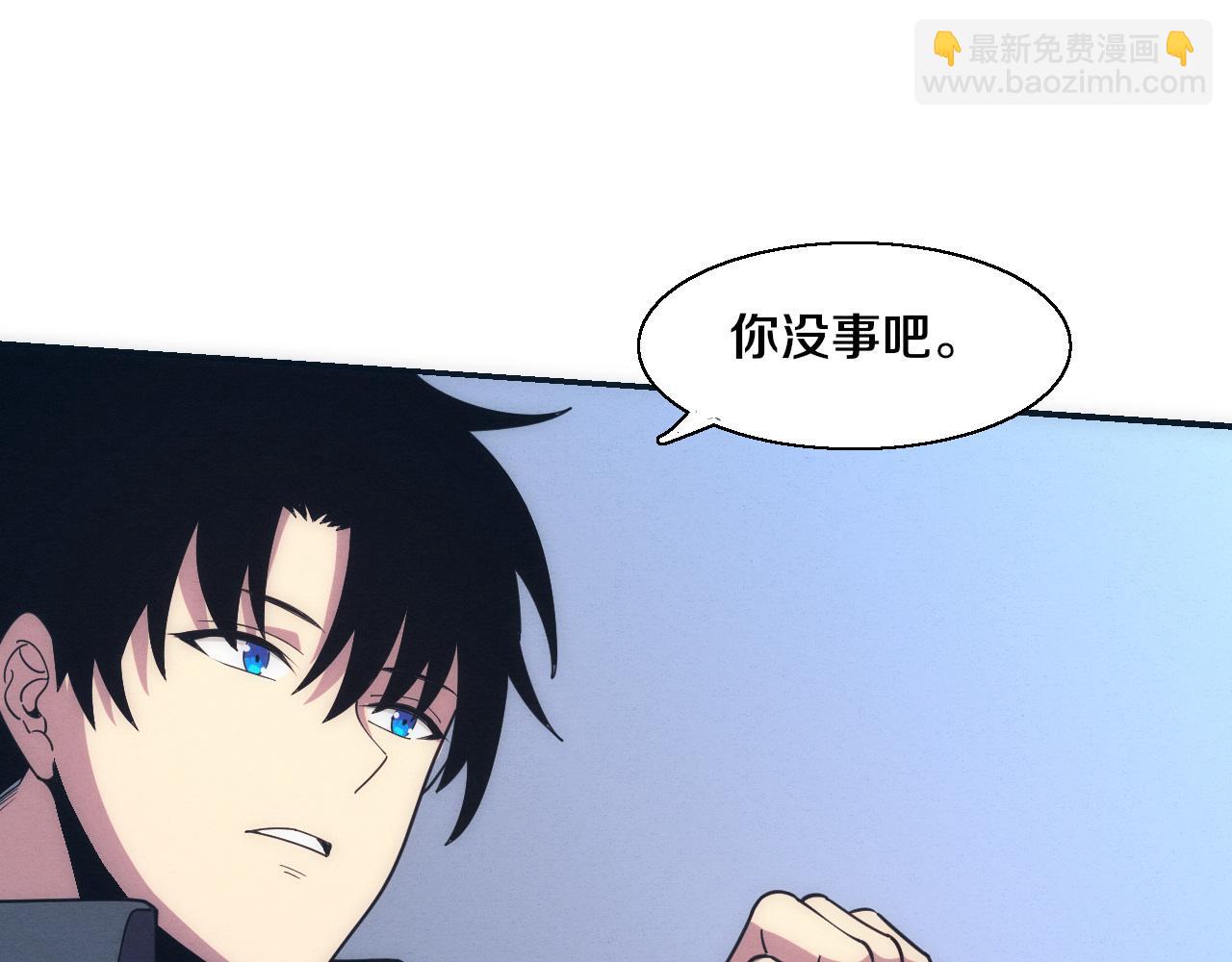 進化狂潮 - 第158話 遺蹟開始！(3/3) - 6