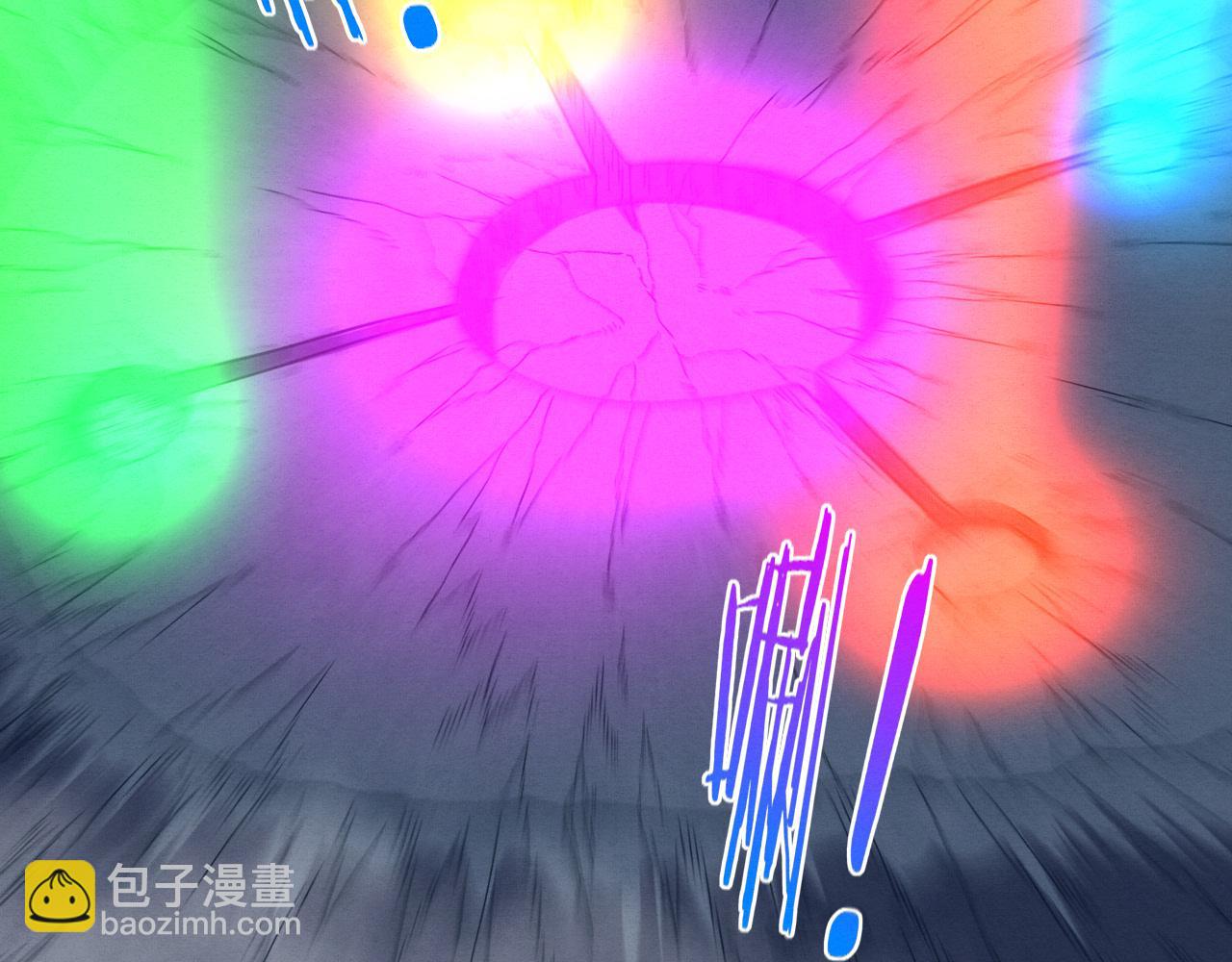 進化狂潮 - 第158話 遺蹟開始！(3/3) - 6