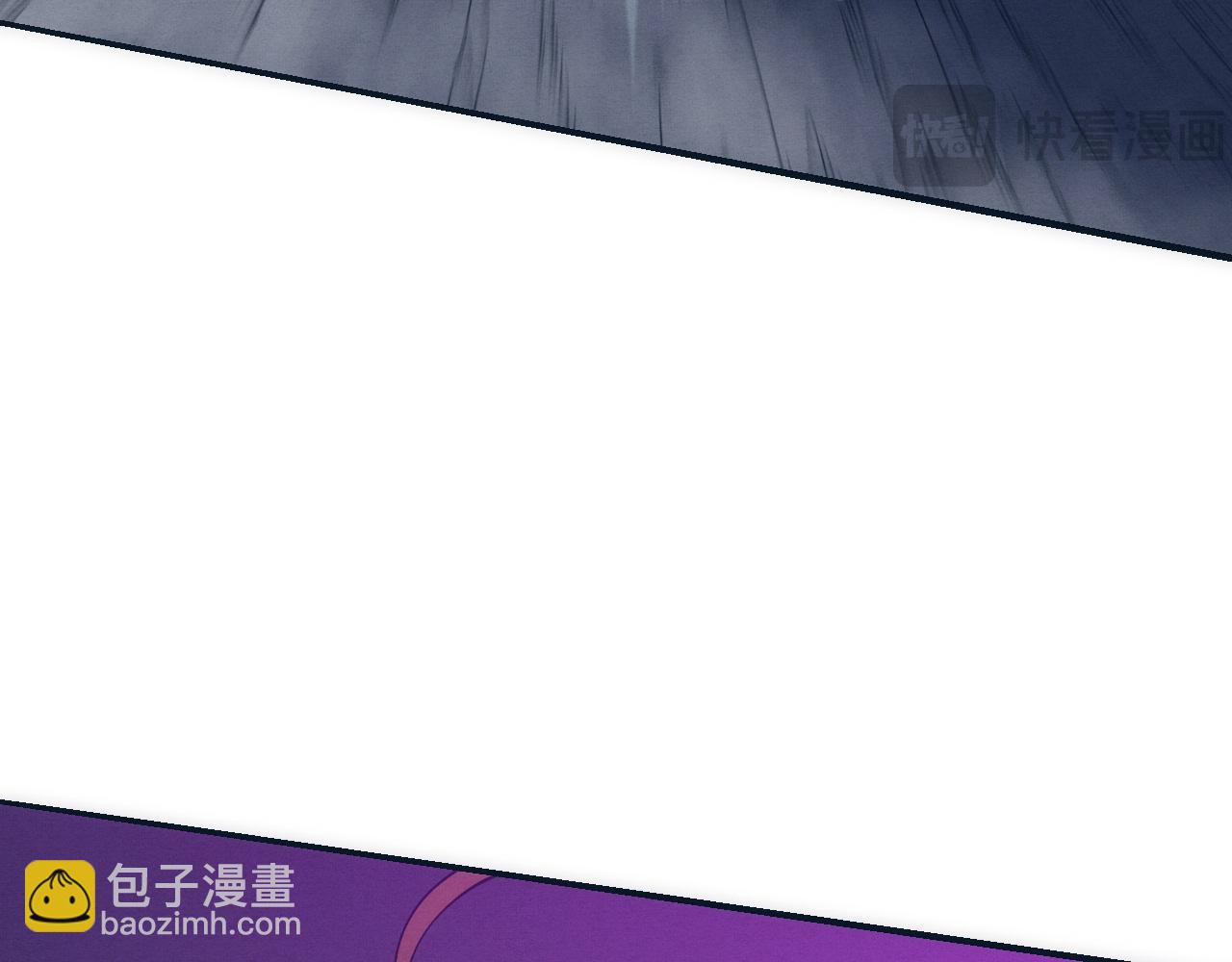 進化狂潮 - 第158話 遺蹟開始！(3/3) - 7