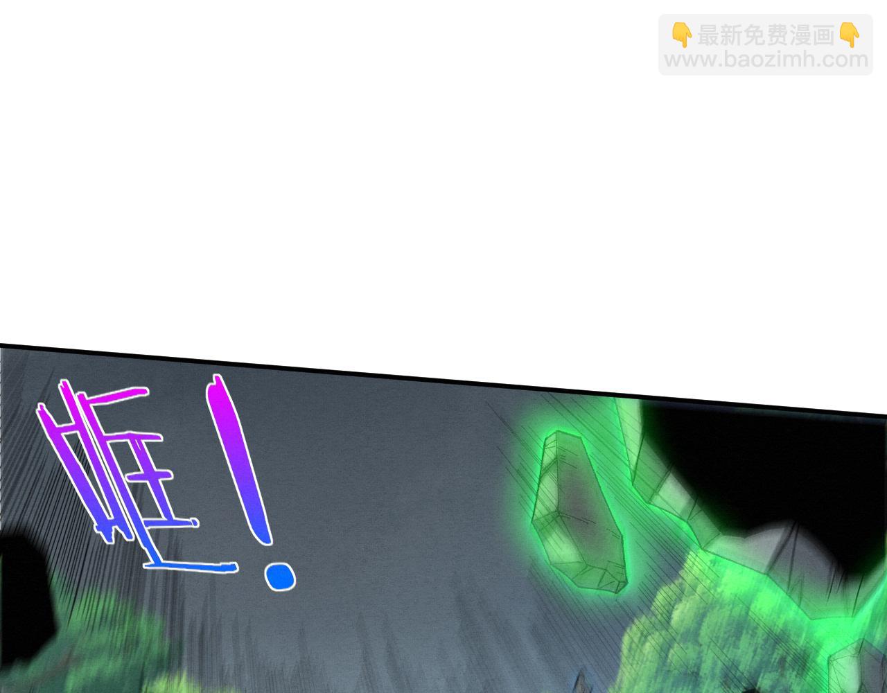 進化狂潮 - 第158話 遺蹟開始！(2/3) - 5