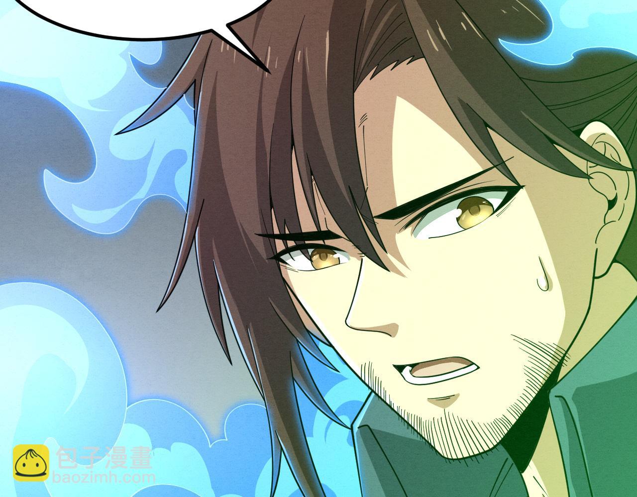 進化狂潮 - 第158話 遺蹟開始！(2/3) - 8