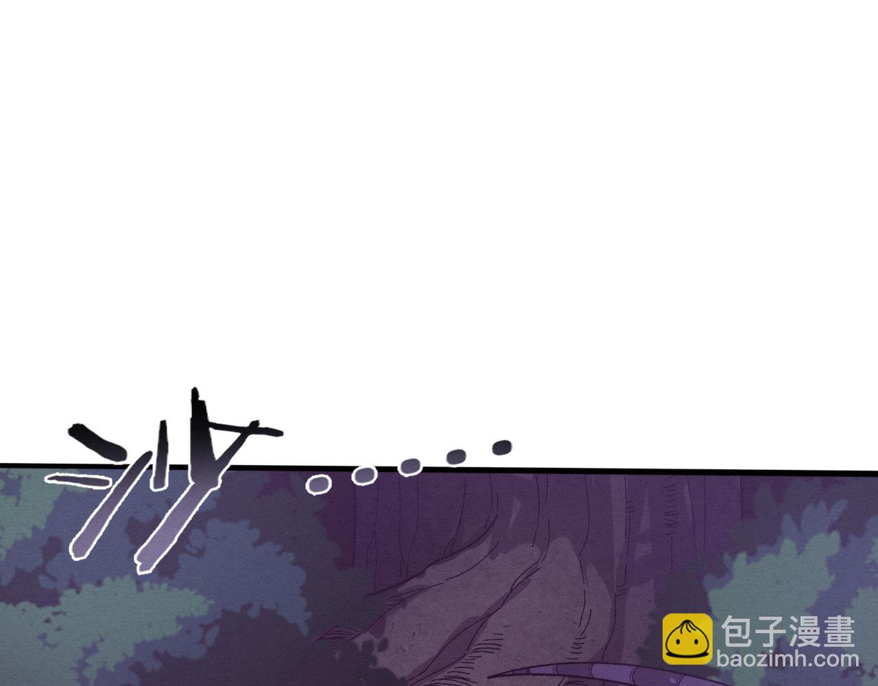 進化狂潮 - 第158話 遺蹟開始！(2/3) - 1