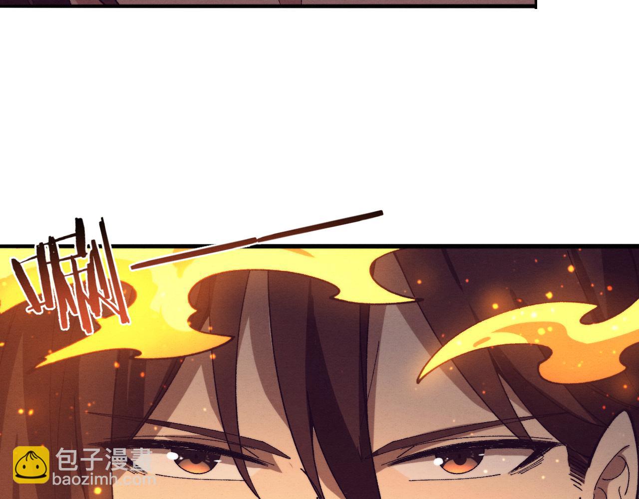 進化狂潮 - 第160話 段飛看穿了阿龍(3/3) - 5