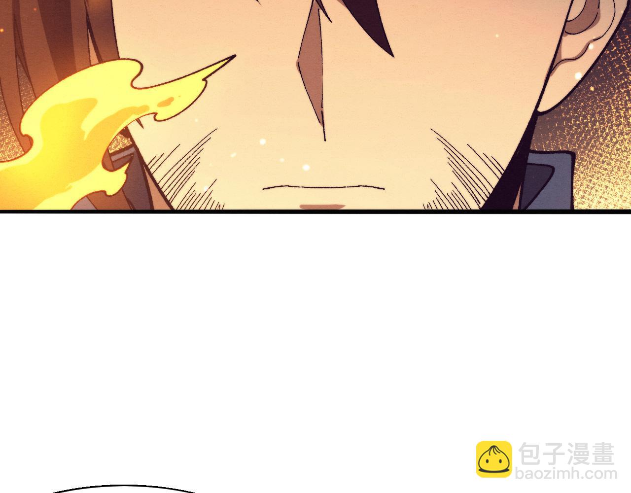 進化狂潮 - 第160話 段飛看穿了阿龍(3/3) - 6