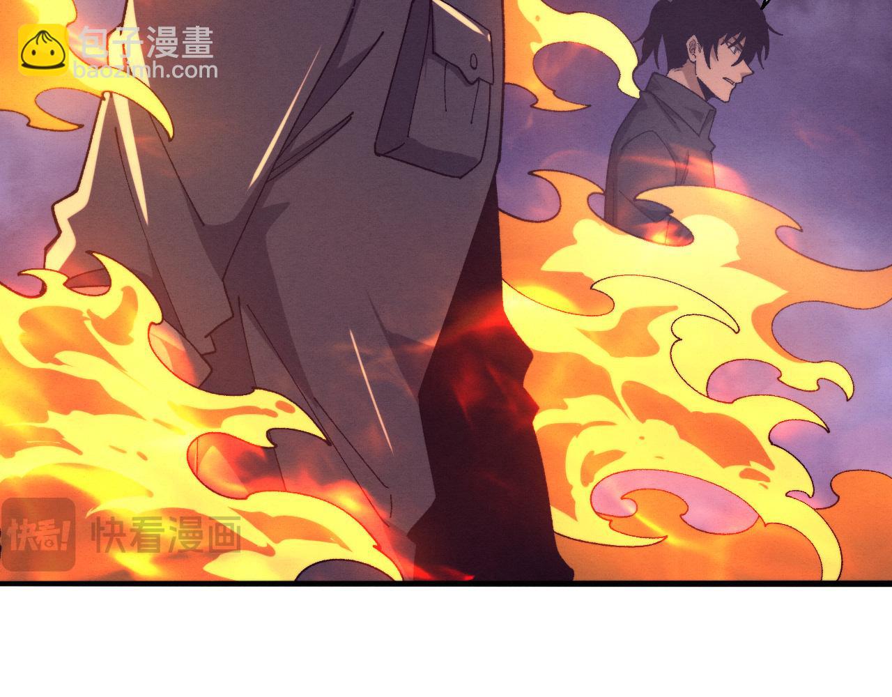 進化狂潮 - 第160話 段飛看穿了阿龍(3/3) - 6